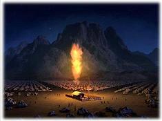Pillar of Fire