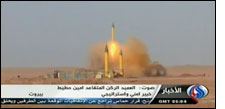 Iranian Missiles