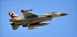 Israeli Jet