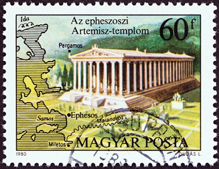 Temple of Diana