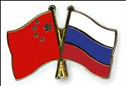 China Russia flag