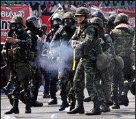 army unit