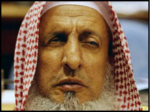 Saudi Grand Mufti.jpg