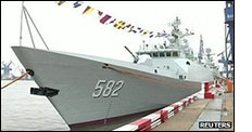 Chinese Frigate 