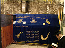 King David's Tomb