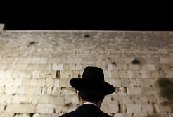 Wailing Wall