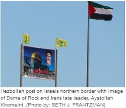 Iranian flag